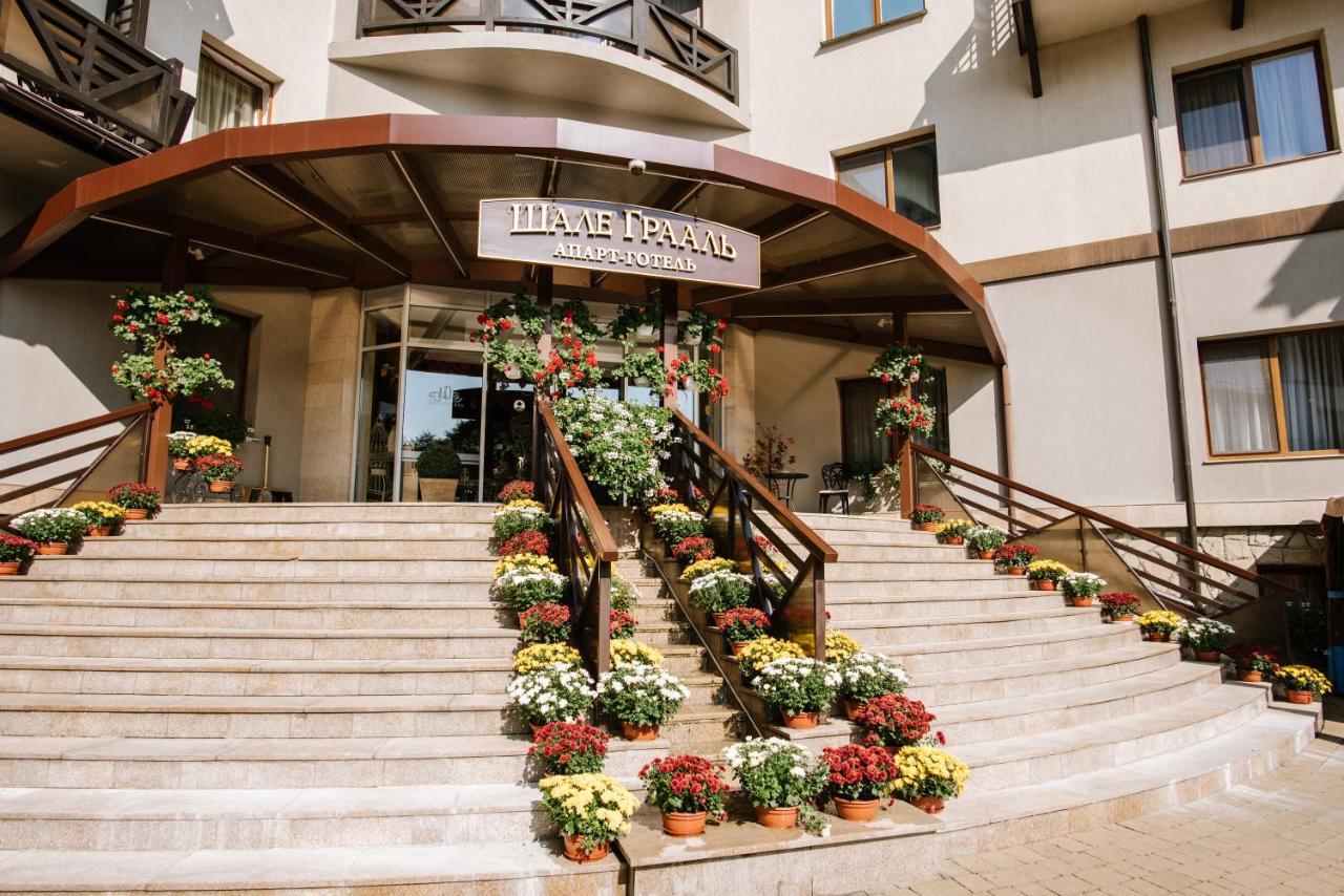 Apart-Hotel Chale Graal Truskavets Bagian luar foto